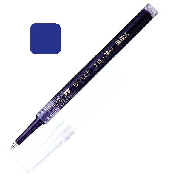 トンボ鉛筆 水性ボールペン替芯 [BK-L5P] 0.5mmボール 文房具 文具