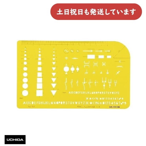 �E�`�_ �e���v���[�g No.421 �d�C�L����K ���[�� ���� �݌v ���} �}�[�r�[ �d�C �d�q