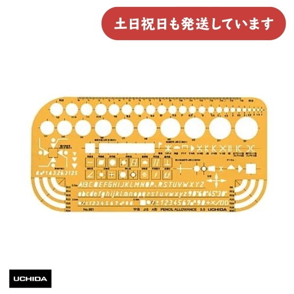 E`_ ev[g No.861 @BLK [  ݌v } }[r[ @BL