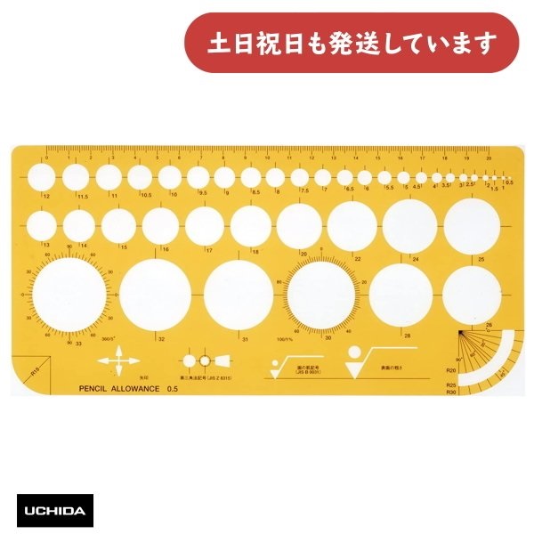 E`_ ev[g No.863 dLK [  ݌v } }[r[ @B dq