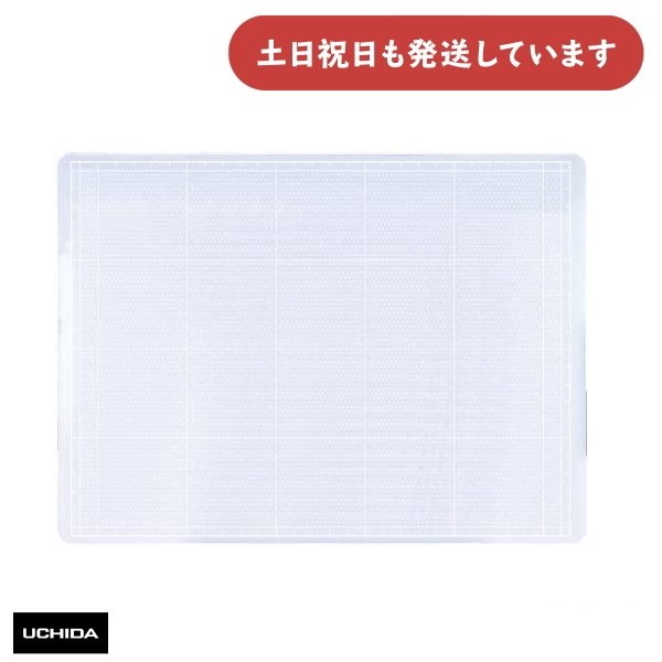 E`_ Ήg[Xp W300×D220×t3mm [  JbeBO}bg 1cm 5cm }[r[