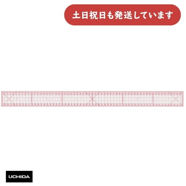 E`_ mٕK 60cm^ [NbN|XgΏۊOi] [  } ݌v }[r[ ٖD