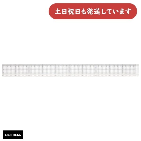 E`_ JbeBOK 50cm^ ׂ~ߕt [NbN|XgΏۊOi] [  } ݌v 5mm 1mmsڐ