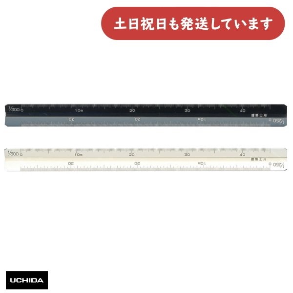 E`_ A~OpXP[ 15cm zmp [  } ݌v }[r[ 1/20 1/50 1/100 1/200 1/250 1/300