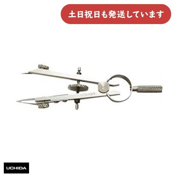 ウチダ KD型製図器 SEスプリングコンパス 小型 烏口 文房具 文具 マービー コンパス｜nijiirobungu