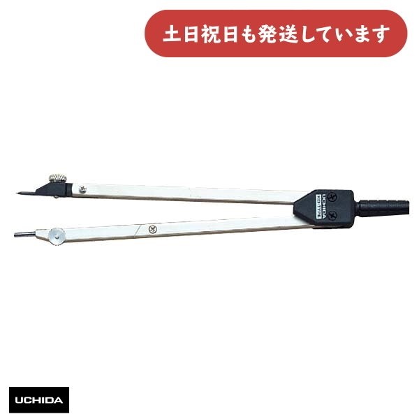 ウチダ KD型製図器 大文回 鉛筆 文房具 文具 カッター マービー コンパス｜nijiirobungu