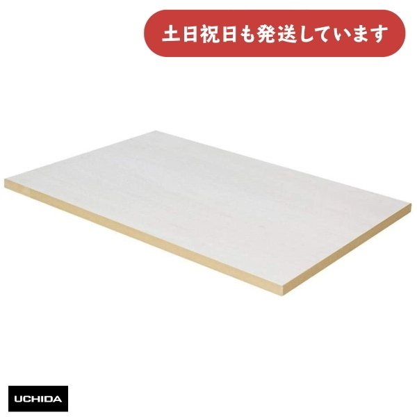 ウチダ ベニヤ製図板 A1判 文房具 文具 設計 製図 マービー