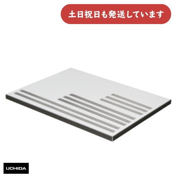 ウチダ マグネット製図板 A1判 文房具 文具 設計 製図 マービー