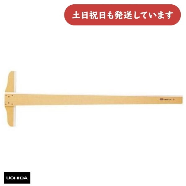 E`_ T^K  75cm^ [NbN|XgΏۊOi] [  ݌v } TK s }[r[