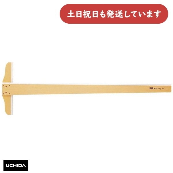 E`_ T^K  90cm^ [NbN|XgΏۊOi] [  ݌v } TK s }[r[