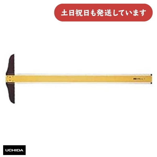 E`_ T^K  75cm^ [NbN|XgΏۊOi] [  ݌v } TK s }[r[