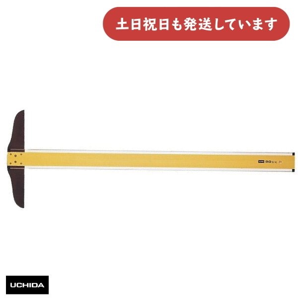 E`_ T^K  90cm^ [NbN|XgΏۊOi] [  ݌v } TK s }[r[