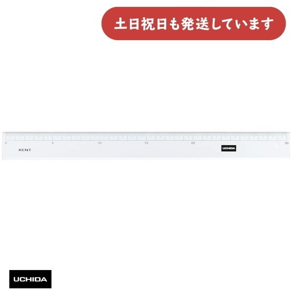 E`_ K 30cm^ 3mm [NbN|XgΏۊOi] [  } ݌v }[r[ 