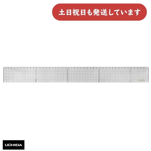 E`_ ᒼK  5mm 45cm^ [NbN|XgΏۊOi] [  } ݌v }[r[