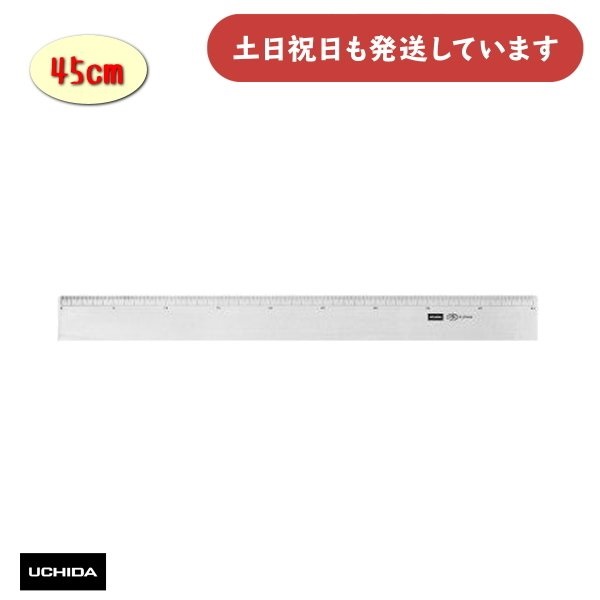 E`_ aK 45cm^ S458×42×3mm [NbN|XgΏۊOi] [  ݌v }  