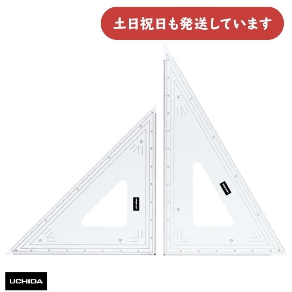 E`_ kږڐtOpK 24cm^ [  ݌v } 1/100 1/250 1/500 }[r[ OpK