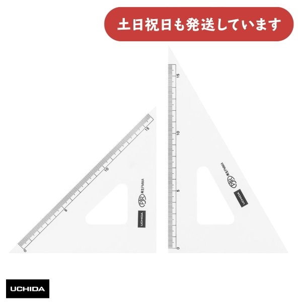 E`_ OpK 18cm^ ڐt 2mm ڐ蒷16cm [  ݌v } }[r[