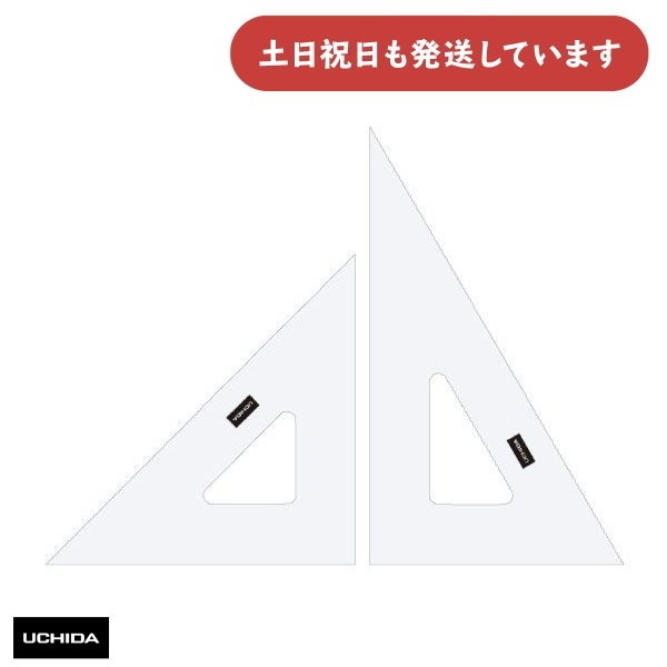 E`_ OpK 18cm^ ڐȂ 2mm [  ݌v } }[r[
