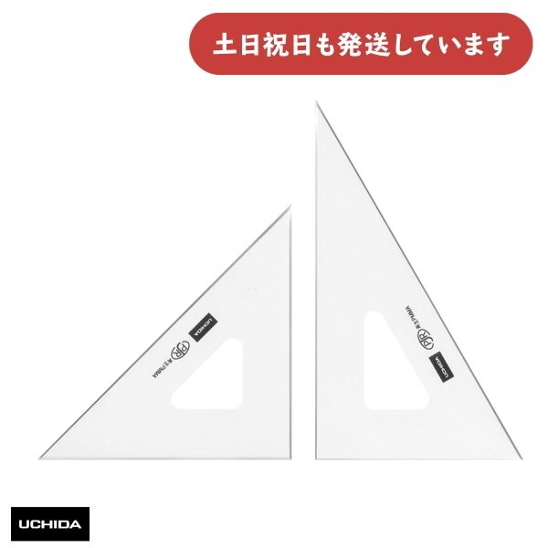 E`_ OpK 18cm^ ʎ ڐȂ 2mm [  e[p[Jbg ݌v } }[r[