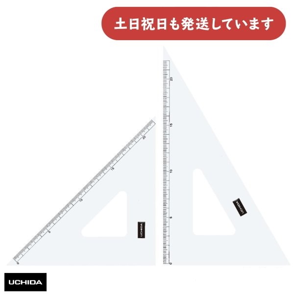 E`_ OpK 30cm^ ڐt 3mm ڐ蒷28cm [NbN|XgΏۊOi] [  ݌v } }[r[