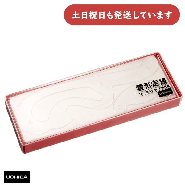 E`_ _`K 25g 9-24cm 2mm [  ݌v } J[u Ȑ }[r[