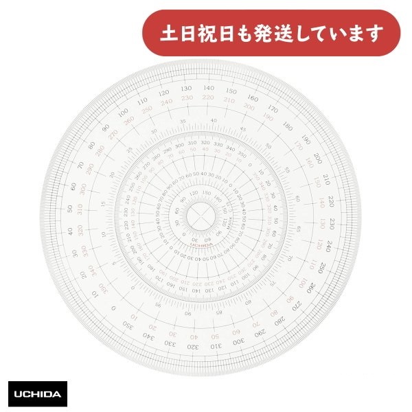 E`_ S~x 15cm^ [  ݌v } 360°