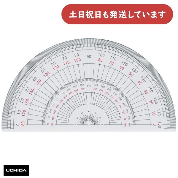 E`_ ~x 15cm^ [  ݌v } 180°