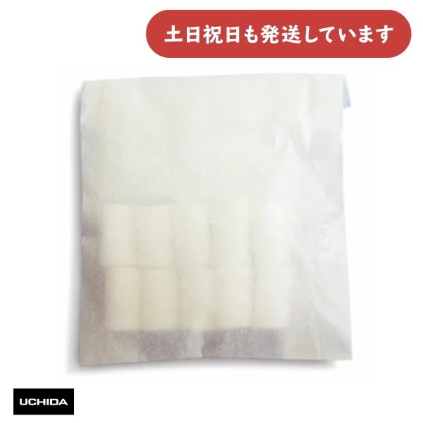 E`_ _[[ c _Xgpbg 10 [  ݌v } fbT }[r[ V[vi[ 蓮 M