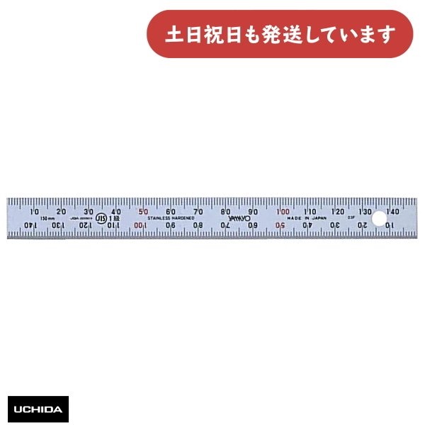 E`_ } jI XeX JIS1 15cm^ [  } ݌v }[r[