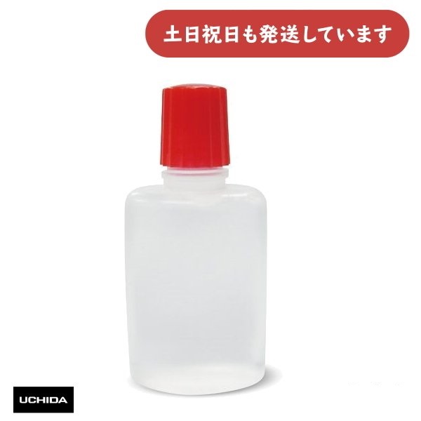 E`_ @B [NbN|XgΏۊOi] [  ݌v } }[r[ 