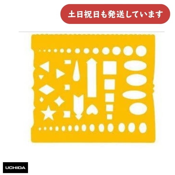 E`_ ev[g No.72 JbgK [  ݌v } }[r[ }` ~ Op`