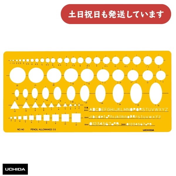 最新入荷 14500円➡11450円【~2/12期間限定特価】国語全部入り 語学 