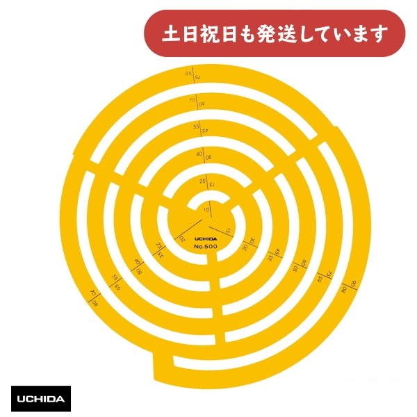 E`_ ev[g No.500 ~K [  ݌v } }[r[ ~ ~