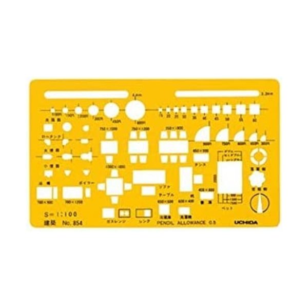 マービー（marvy） ウチダ テンプレート No.854 機械定規 文房具 文具