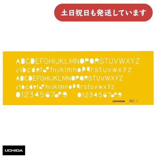 E`_ ev[g No.1-S pK [  ݌v } }[r[ At@xbg 