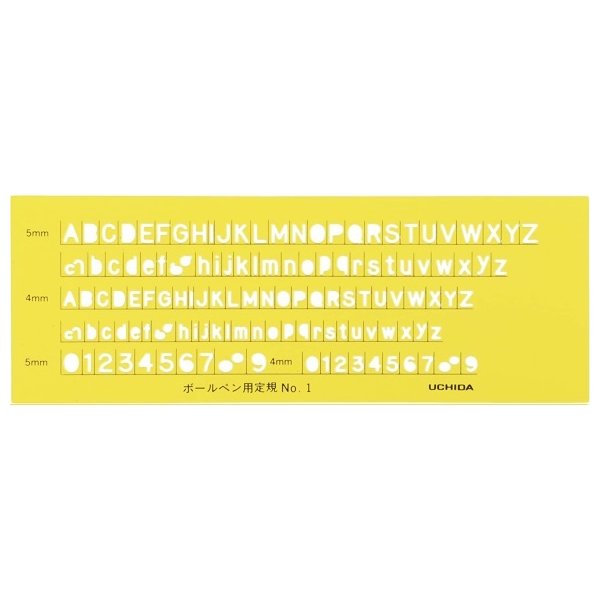 マービー（marvy） ウチダ テンプレート 英字数字定規ボールペン用 No