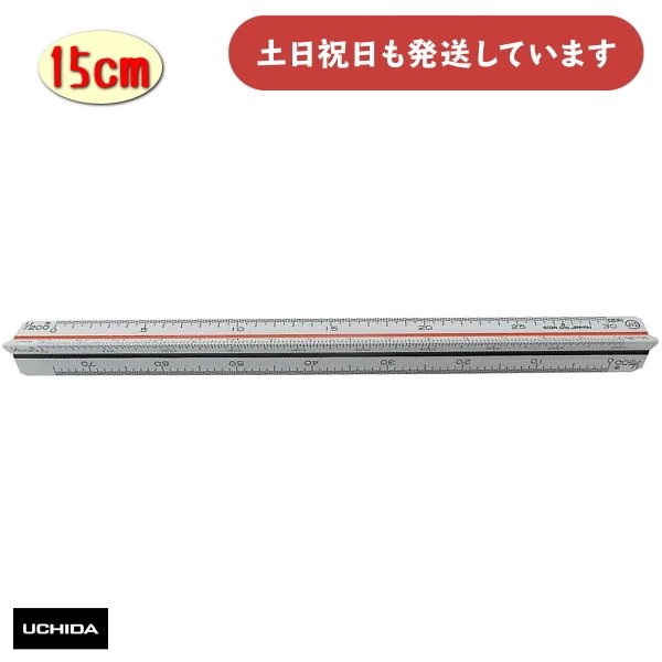 E`_ OpXP[ |Pbgp 15cm ڂȂ [  ݌v } }[r[