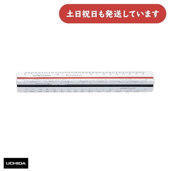 E`_ ̎OpXP[ 15cm ڂȂ [  } ݌v OpXP[ }[r[ ̐}