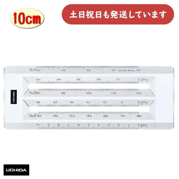 E`_ wLTXP[ 10cm^ S150×45×3mm [  } ݌v }[r[ K