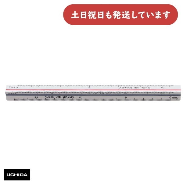 E`_ FCXP[ FAXECOPYp ڐ蒷15cm ڂȂ [  } ݌v OpXP[ }[r[ Rs[ t@bNX k