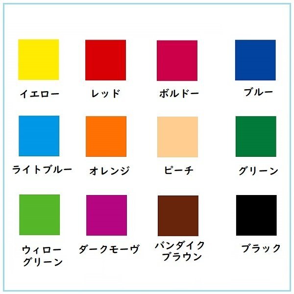 (未使用･未開封品)　ステッドラー 色鉛筆 エルゴソフト 三角軸 12色 157SB12 gsx453j Amazon | ステッドラー日本 ｴﾙｺﾞ ｿﾌﾄ色鉛筆12色 157 SB12 1ｺ