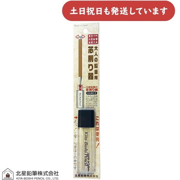 kM l̉Mp c OTP-150SP [  2mm V[vi[ 蓮 RpNg M