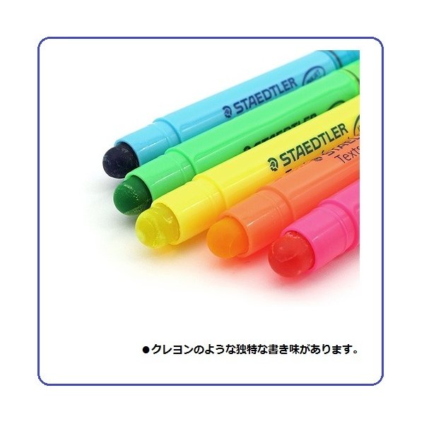 ステッドラー（STAEDTLER） テキストサーファー ゲル 5色セット 文房具