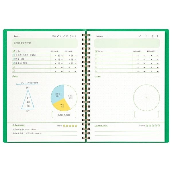 MIDORI（ミドリ） HF 記録帳 A5 学び 文房具 文具 ダイアリー 大人