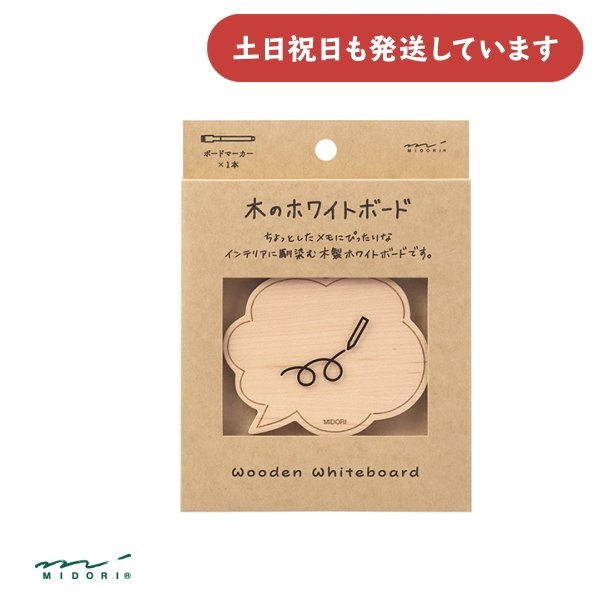 ~h zCg{[h ؐ ӂ STCY [  CeA  fUCtB