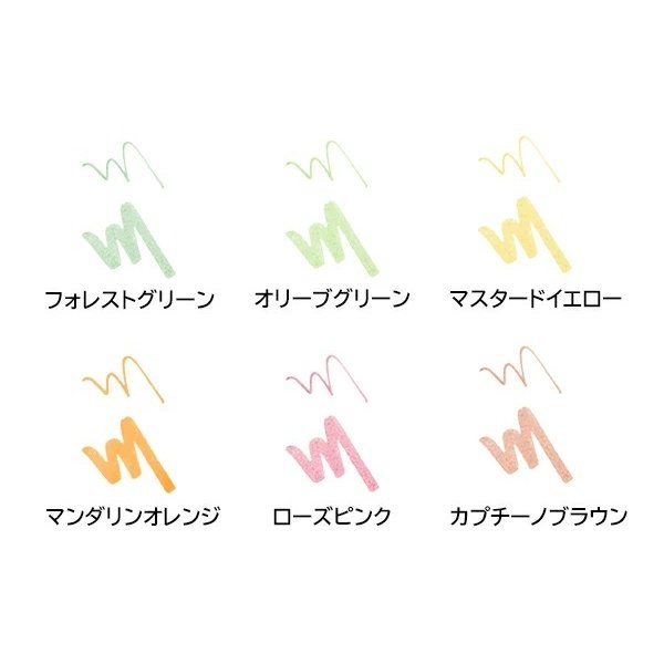 筆記具 midori 筆記具｜ミドリ オンラインストア