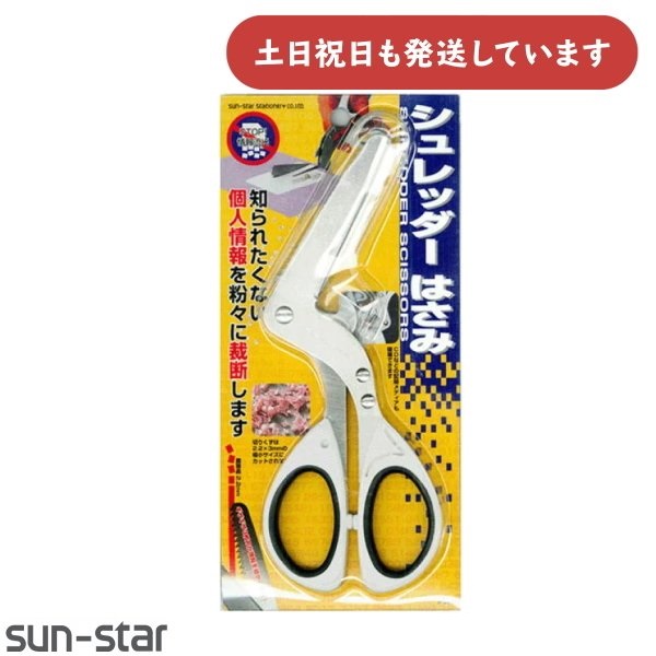 TX^[ Vb_[͂ RXgbv NXJbg [  nT~ ZLeB