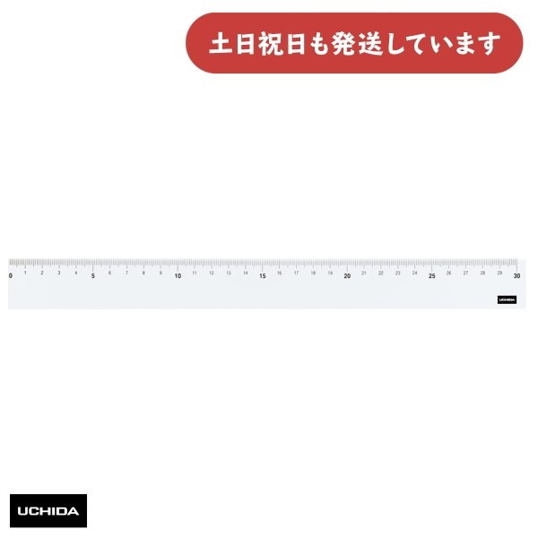 E`_ [ڐK 30cm^ [NbN|XgΏۊOi] [  } ݌v }[r[