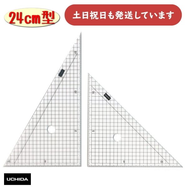 E`_ OpK 5mm 24cm^ [  ݌v } }[r[