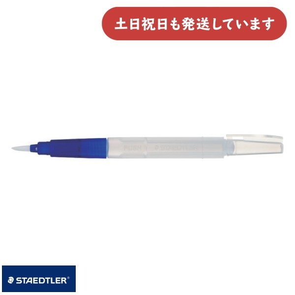 Xebh[ ͂߂ẴEH[^[uV M^Cv [  M  g Zp STAEDTLER
